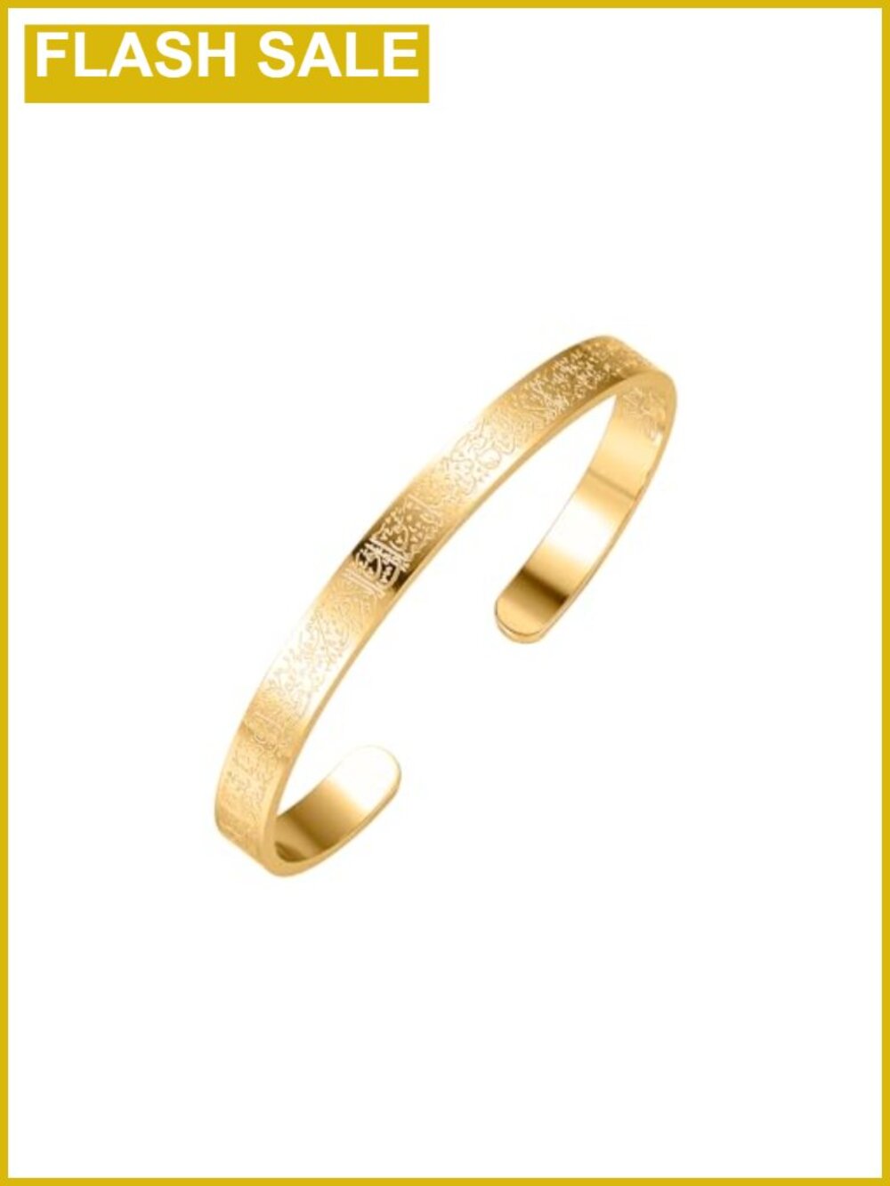 Ayatul Kursi Cuff Bracelet Gold Plated Stainless Steel Arabic Islamic Bangle